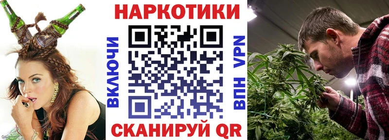 Все наркотики Вологда КОКАИН  Меф мяу мяу  СК  ГАШ 