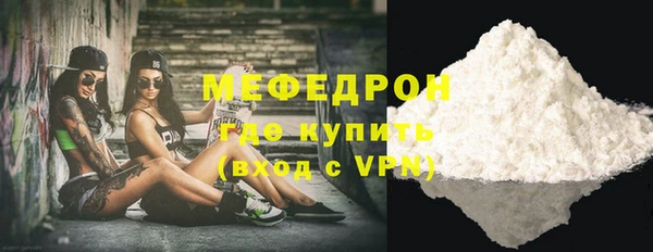 прущая мука Козловка