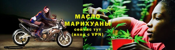 не бодяженный Бородино