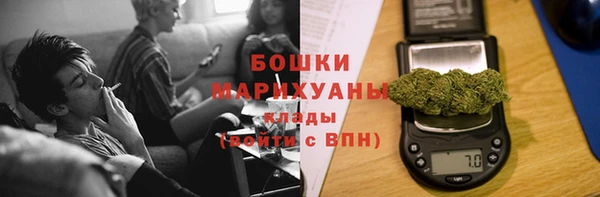 герыч Козельск