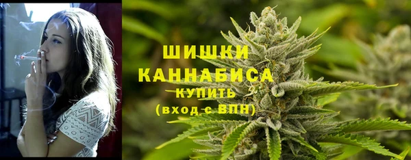 кокаин перу Яровое