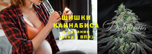 таблы Щучье