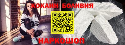 круглые Жуковский