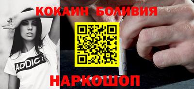 круглые Жуковский