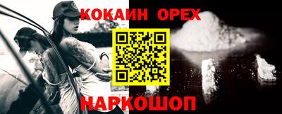 круглые Жуковский