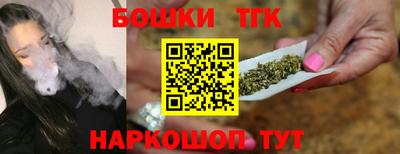 кокаин Заводоуковск