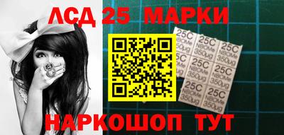 кокаин Заводоуковск