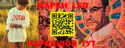 индика Берёзовский