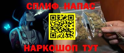 кокаин Заводоуковск