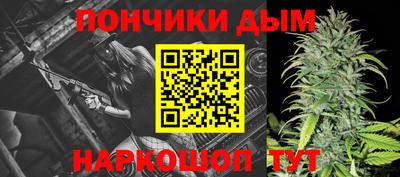 кокаин Заводоуковск
