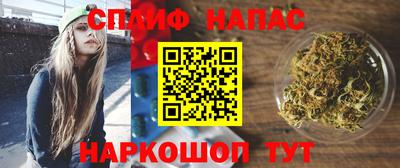 круглые Жуковский