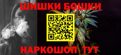 круглые Жуковский