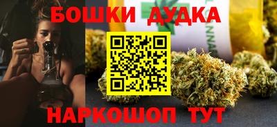 круглые Жуковский