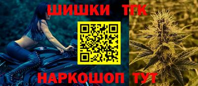 круглые Жуковский