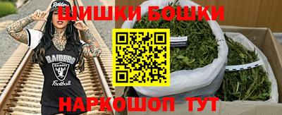 таблы Азнакаево