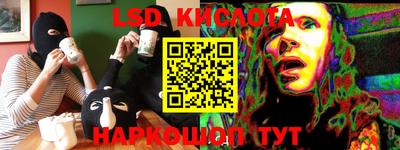 индика Берёзовский