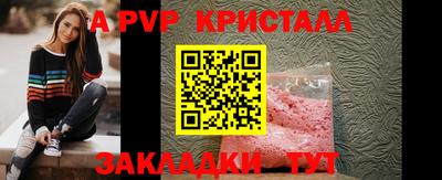 кокаин Заводоуковск
