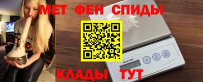 индика Берёзовский