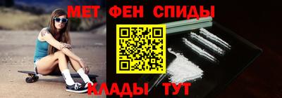 индика Берёзовский