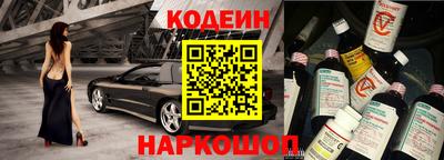 круглые Жуковский