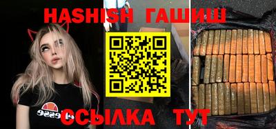 индика Берёзовский