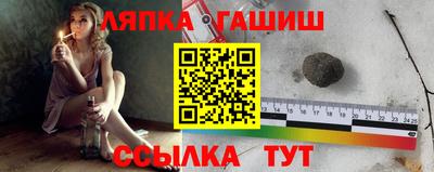 индика Берёзовский