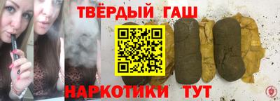 индика Берёзовский