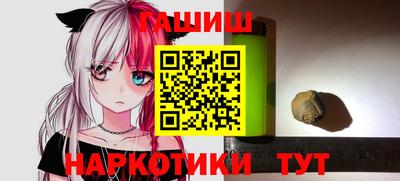 кокаин Заводоуковск