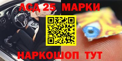 круглые Жуковский