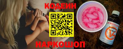 круглые Жуковский