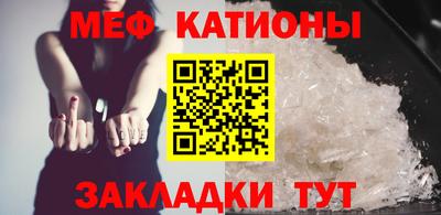 круглые Жуковский