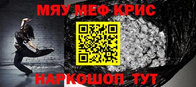 индика Берёзовский