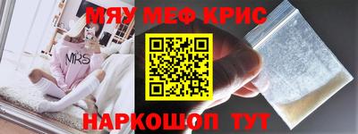 кокаин Заводоуковск