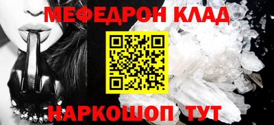 индика Берёзовский