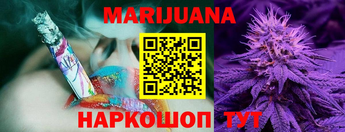  COCAIN Вологда